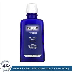 Weleda__For_Men__After_Shave_Lotion__3.4_fl_oz__100_ml_.jpg