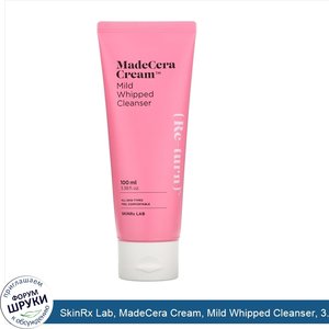 SkinRx_Lab__MadeCera_Cream__Mild_Whipped_Cleanser__3.38_fl_oz__100_ml_.jpg