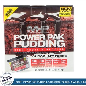 MHP__Power_Pak_Pudding__Chocolate_Fudge__6_Cans__8.8_oz__250_g__Each.jpg