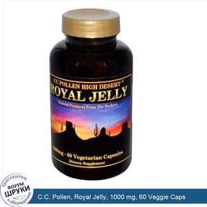 C.C._Pollen__Royal_Jelly__1000_mg__60_Veggie_Caps.jpg