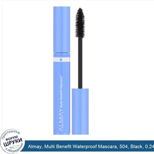 Almay__Multi_Benefit_Waterproof_Mascara__504__Black__0.24_fl_oz__7_ml_.jpg