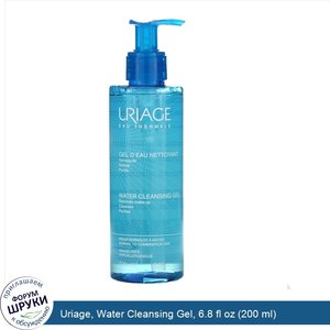 Uriage__Water_Cleansing_Gel__6.8_fl_oz__200_ml_.jpg