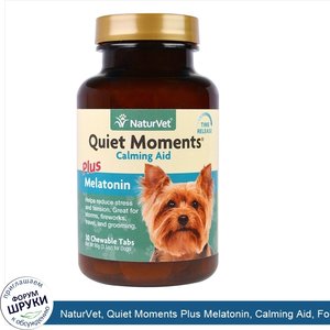 NaturVet__Quiet_Moments_Plus_Melatonin__Calming_Aid__For_Dogs__30_Chewable_Tabs__3.1_oz__90_g_.jpg