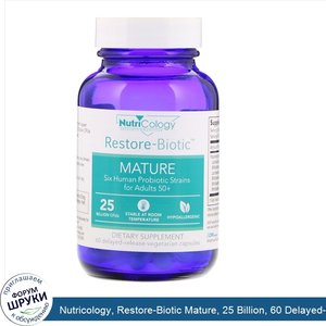 Nutricology__Restore_Biotic_Mature__25_Billion__60_Delayed_Release_Vegetarian_Capsules.jpg