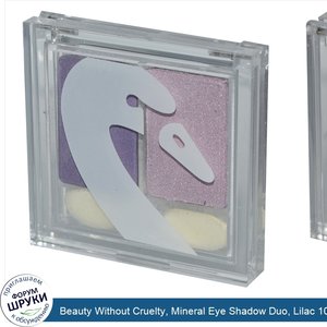 Beauty_Without_Cruelty__Mineral_Eye_Shadow_Duo__Lilac_10__0.07_oz__2_x_2_g_.jpg