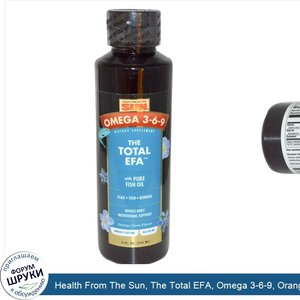 Health_From_The_Sun__The_Total_EFA__Omega_3_6_9__Orange_Clove_Flavor__8_fl_oz__236_ml_.jpg