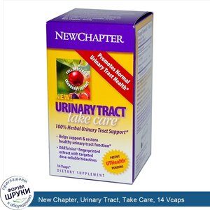 New_Chapter__Urinary_Tract__Take_Care__14_Vcaps.jpg