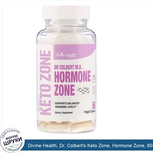 Divine_Health__Dr._Colbert_s_Keto_Zone__Hormone_Zone__60_Veggie_Capsules.jpg