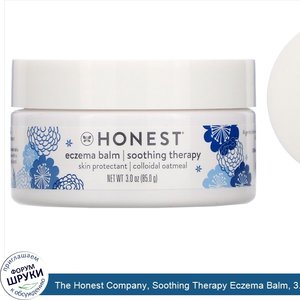 The_Honest_Company__Soothing_Therapy_Eczema_Balm__3.0_oz__85.0_g_.jpg