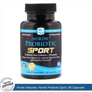 Nordic_Naturals__Nordic_Probiotic_Sport__60_Capsules.jpg