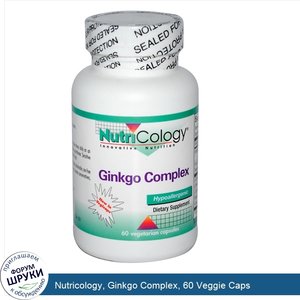 Nutricology__Ginkgo_Complex__60_Veggie_Caps.jpg