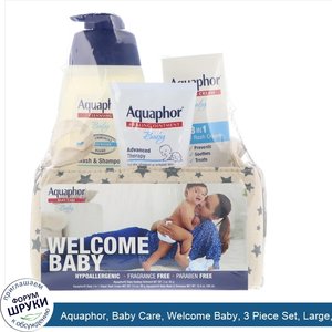 Aquaphor__Baby_Care__Welcome_Baby__3_Piece_Set__Large__3_Pieces.jpg