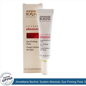 AnneMarie_Borlind__System_Absolute__Eye_Firming_Fluid__0.50_fl_oz__15_ml_.jpg