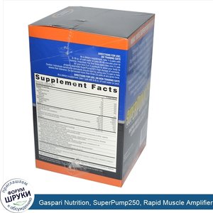 Gaspari_Nutrition__SuperPump250__Rapid_Muscle_Amplifier__Refreshing_Orange_Flavor__20_Packets_...jpg