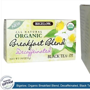 Bigelow__Organic_Breakfast_Blend__Decaffeinated__Black_Tea__20_Bags__1.46_oz__41_g_.jpg