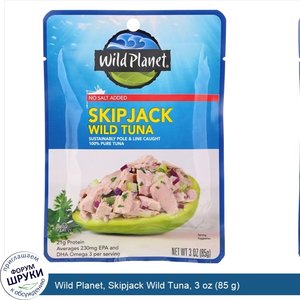 Wild_Planet__Skipjack_Wild_Tuna__3_oz__85_g_.jpg