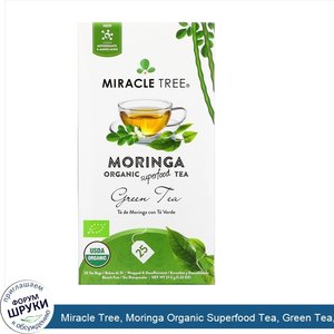 Miracle_Tree__Moringa_Organic_Superfood_Tea__Green_Tea__Decaffeinated__25_Tea_Bags__1.32_oz__3...jpg