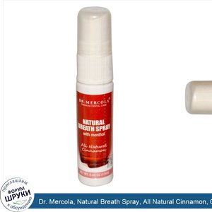 Dr._Mercola__Natural_Breath_Spray__All_Natural_Cinnamon__0.44_oz__13_ml_.jpg