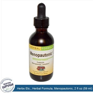 Herbs_Etc.__Herbal_Formula__Menopautonic__2_fl_oz__59_ml_.jpg