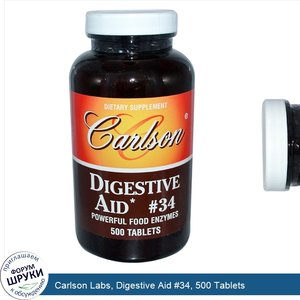 Carlson_Labs__Digestive_Aid__34__500_Tablets.jpg