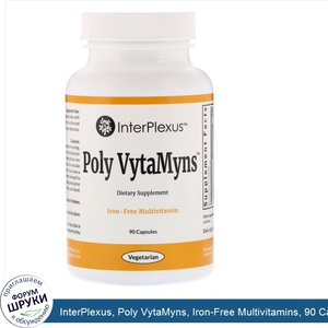 InterPlexus__Poly_VytaMyns__Iron_Free_Multivitamins__90_Capsules.jpg