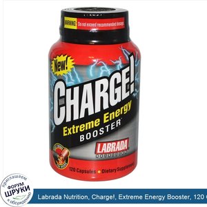 Labrada_Nutrition__Charge___Extreme_Energy_Booster__120_Capsules.jpg