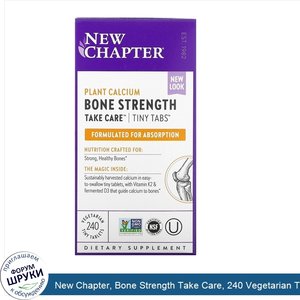 New_Chapter__Bone_Strength_Take_Care__240_Vegetarian_Tiny_Tablets.jpg