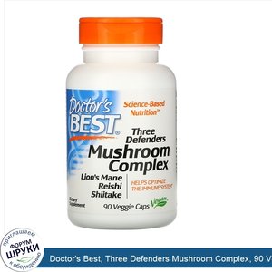 Doctor_s_Best__Three_Defenders_Mushroom_Complex__90_Veggie_Caps.jpg