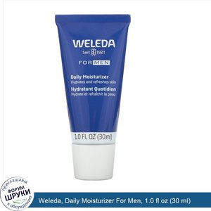 Weleda__Daily_Moisturizer_For_Men__1.0_fl_oz__30_ml_.jpg