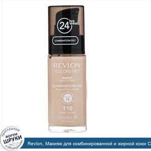 Revlon__Макияж_для_комбинированной_и_жирной_кожи_Colorstay__оттенок_слоновой_кости_110__30_мл.jpg