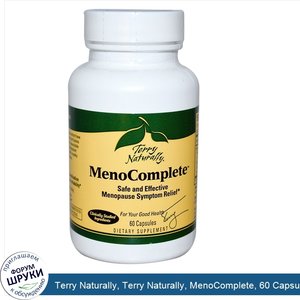 Terry_Naturally__Terry_Naturally__MenoComplete__60_Capsules.jpg