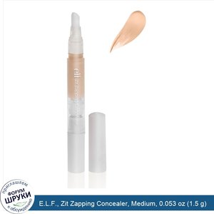 E.L.F.__Zit_Zapping_Concealer__Medium__0.053_oz__1.5_g_.jpg