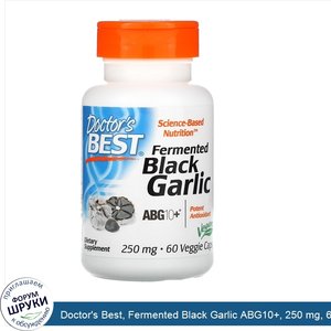 Doctor_s_Best__Fermented_Black_Garlic_ABG10___250_mg__60_Veggie_Caps.jpg