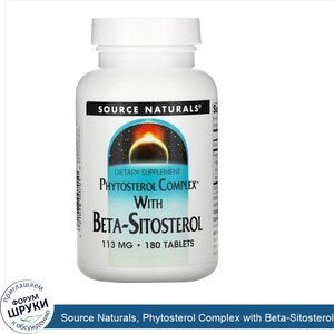 Source_Naturals__Phytosterol_Complex_with_Beta_Sitosterol__113_mg__180_Tablets.jpg