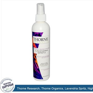 Thorne_Research__Thorne_Organics__Lavendria_Spritz__Night_Time_Sleep_Spray__8.5_fl_oz__251_ml_.jpg