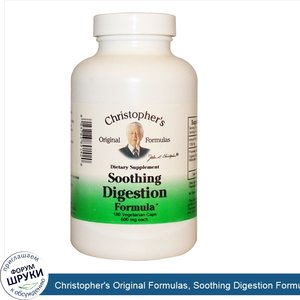 Christopher_s_Original_Formulas__Soothing_Digestion_Formula__600_mg_Each__180_Veggie_Caps.jpg