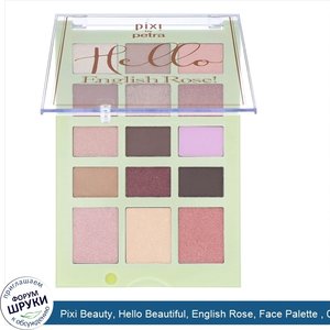 Pixi_Beauty__Hello_Beautiful__English_Rose__Face_Palette___0.56_oz__16.05_g_.jpg