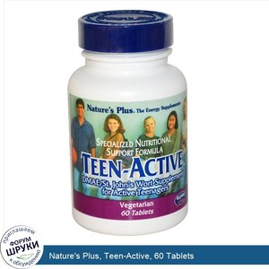 Nature_s_Plus__Teen_Active__60_Tablets.jpg