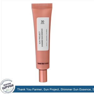 Thank_You_Farmer__Sun_Project__Shimmer_Sun_Essence__SPF_30__1.40_fl_oz__40_ml_.jpg