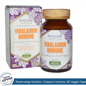 ReserveAge_Nutrition__Viralaurin_Immune__60_Veggie_Caps.jpg