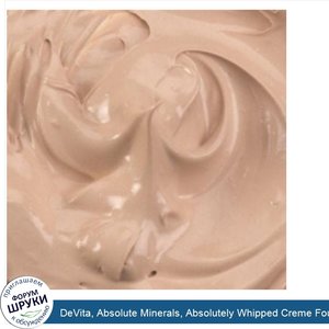 DeVita__Absolute_Minerals__Absolutely_Whipped_Creme_Foundation___3_Brighton__1.7_oz__50_ml_.jpg