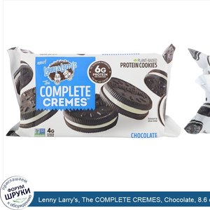 Lenny_Larry_s__The_COMPLETE_CREMES__Chocolate__8.6_oz__244_g_.jpg