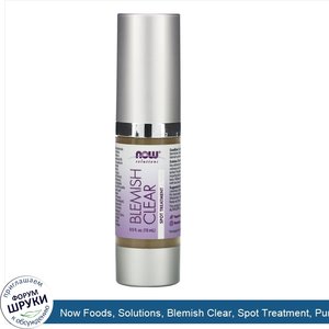 Now_Foods__Solutions__Blemish_Clear__Spot_Treatment__Purify__0.5_fl_oz__15_ml_.jpg