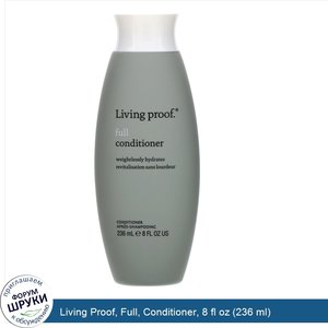 Living_Proof__Full__Conditioner__8_fl_oz__236_ml_.jpg