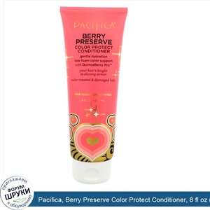 Pacifica__Berry_Preserve_Color_Protect_Conditioner__8_fl_oz__236_ml_.jpg