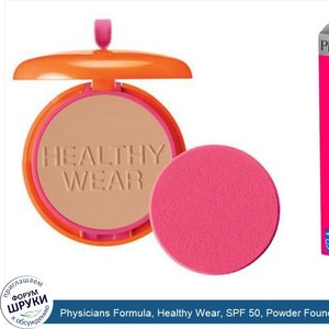 Physicians_Formula__Healthy_Wear__SPF_50__Powder_Foundation__Natural_Beige__0.34_oz__9.6_g_.jpg