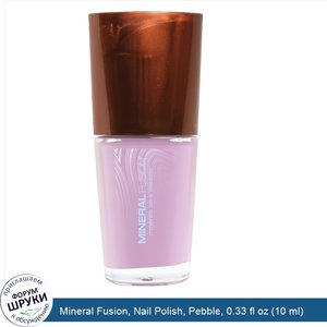 Mineral_Fusion__Nail_Polish__Pebble__0.33_fl_oz__10_ml_.jpg