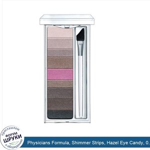 Physicians_Formula__Shimmer_Strips__Hazel_Eye_Candy__0.26_oz__7.5_g_.jpg