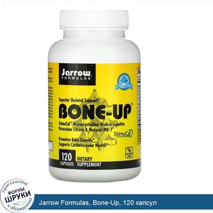 Jarrow_Formulas__Bone_Up__120_капсул.jpg