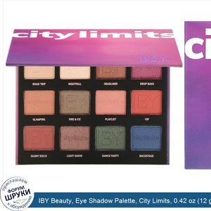 IBY_Beauty__Eye_Shadow_Palette__City_Limits__0.42_oz__12_g_.jpg